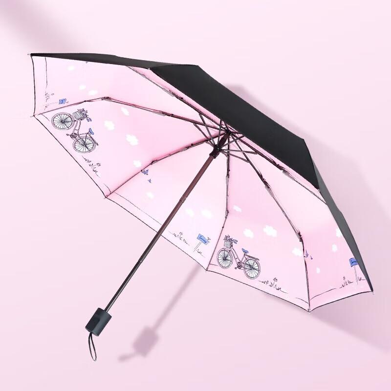 Hongye Pink Tri-fold UV Protection Umbrella