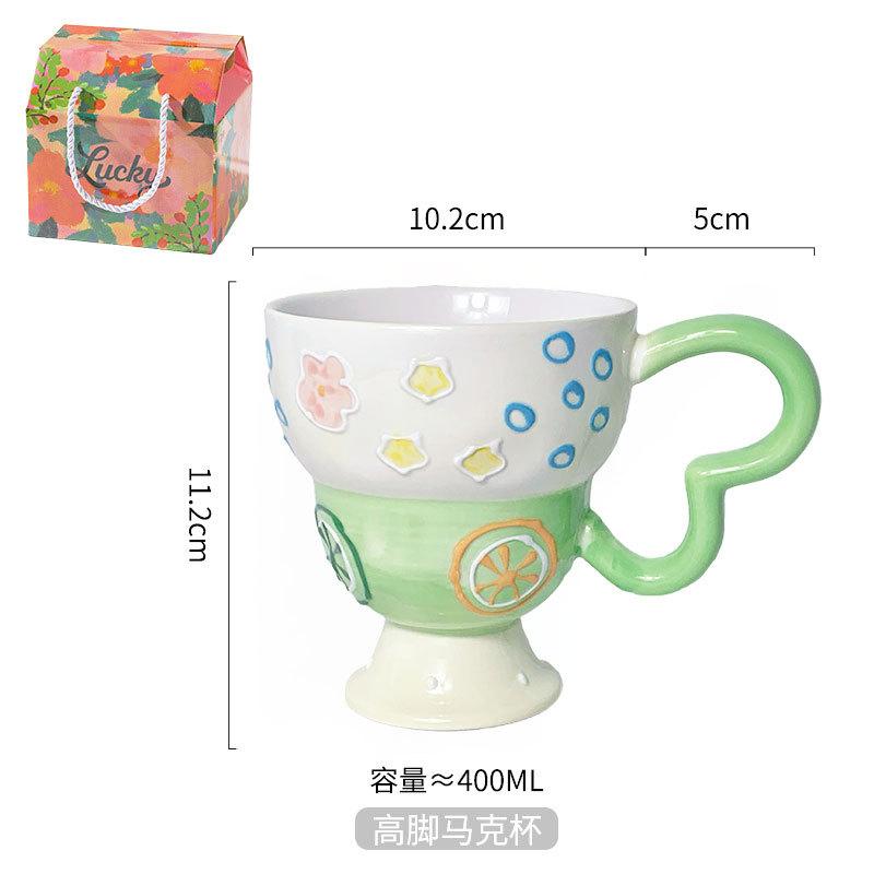 Hand-Painted Relief Household Ceramic Cup Drinking Cup Design Sense Coffee Cute Milk Cup Ceramic Cup