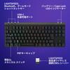 Logitech G Gaming Keyboard G515 LIGHTSPEED TKL Thin Wireless Tenkeyless Keyboard G515-WL-LNBK Linear Red Axis Quiet Typing Japanese Layout LIGHTSPEED