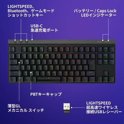 Logitech G Gaming Keyboard G515 LIGHTSPEED TKL Thin Wireless Tenkeyless Keyboard G515-WL-LNBK Linear Red Axis Quiet Typing Japanese Layout LIGHTSPEED