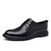 Men's new business dress leather casual spring and autumn breathable men's British groom wedding shoes