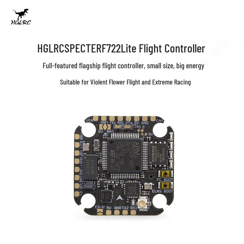 

HGLRC FPV Drone Components (CN version)