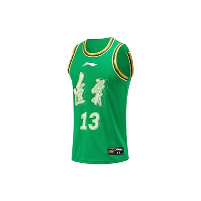 Li Ning Série CBA Maillot de Basket Professionnel Imprimé Logo Séchage Rapide Cool Maillot de Basket Édition Fan Homme maillots Vert Sauvage AAYTA53-1