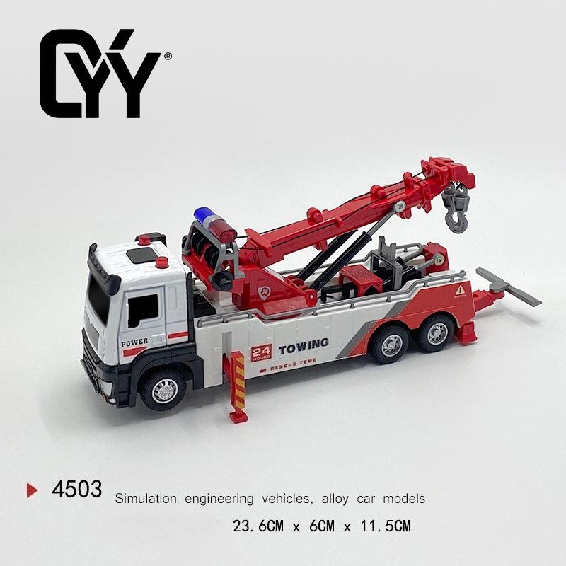 Large Alloy Trailer Toy Boy Flatbed Transporter Road Rescue Vehicle Children Simulation Engineering Car Model