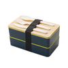 Wheat Straw Japanese Style Double-Layer Lunch Box Set