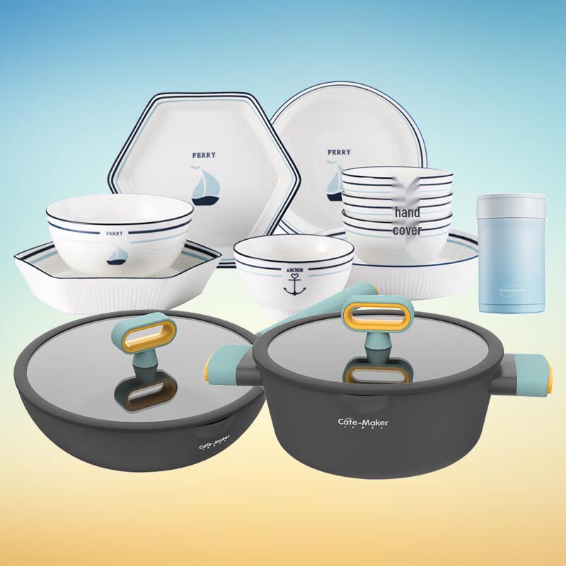 

Cartermark Cookware & Dining Set