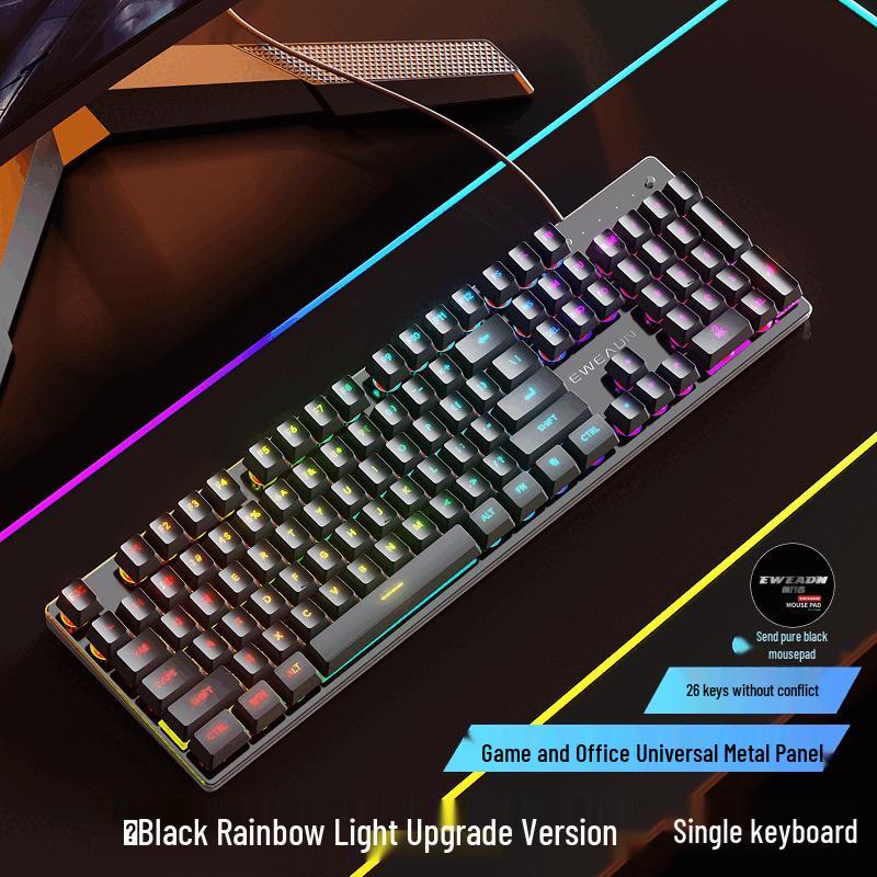 Qianxingzhe GX330 Series RGB Mechanical Feel Keyboards & Combos