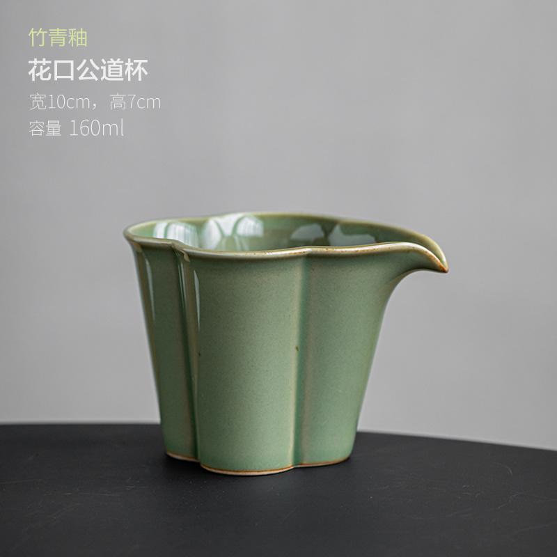 Bamboo Glazed Ceramic Fairway Cup Vintage Style Tea Sea Chinese Home Kung Fu Tea Set Without Handle Tea Cups Evenly Cups