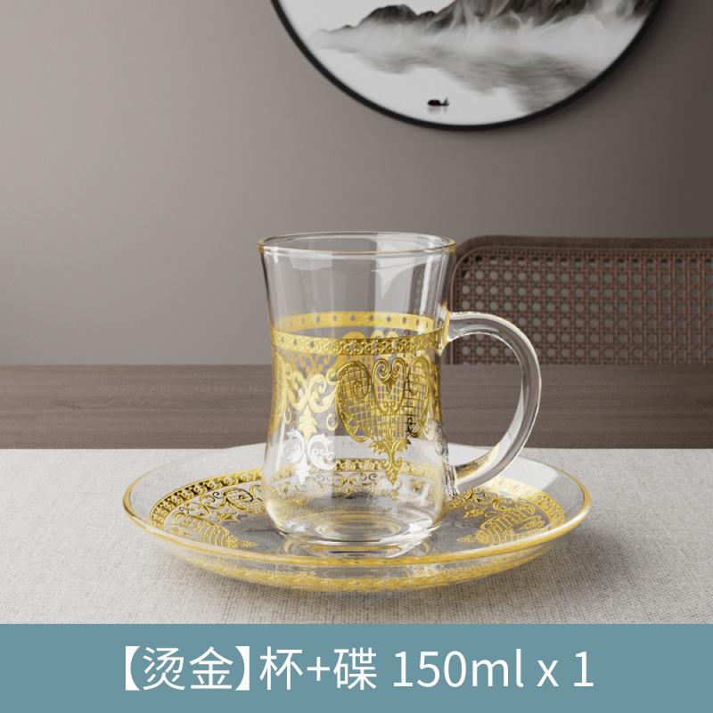 Relief Rétro avec Poignée Ménage Verre Haute Valeur Tasse à Baijiu Tasse à Boisson Tasse à Café Résistante à la Chaleur Tasses à Thé
