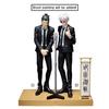 Banpresto Jujutsu Kaisen Satoru Gojo (Suit ver.) Special (ver.A) Bandai Spirits Diorama Figure