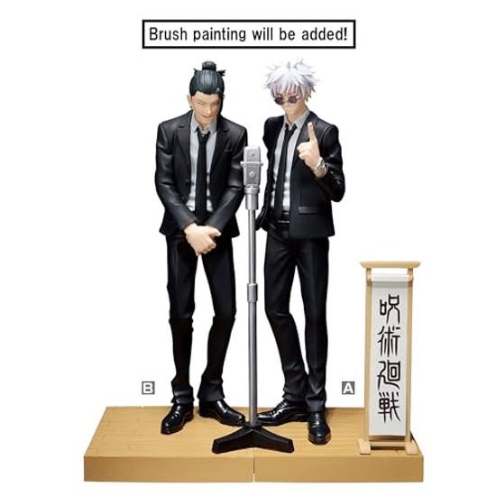 Banpresto Jujutsu Kaisen Satoru Gojo (Suit ver.) Special (ver.A) Bandai Spirits Diorama Figure