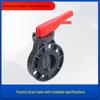 UPVC Wafer Butterfly Valve