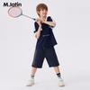 M.Latin Boys' Color Block Woven Sport Shorts