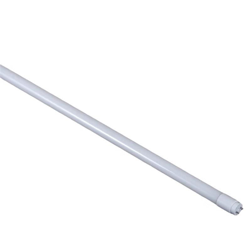 T5 Integrated LED Strip Light