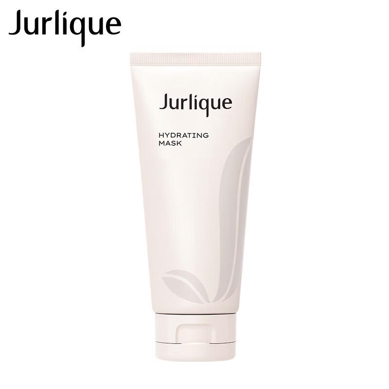 Jurlique Rose Hydrating Radiance Mask