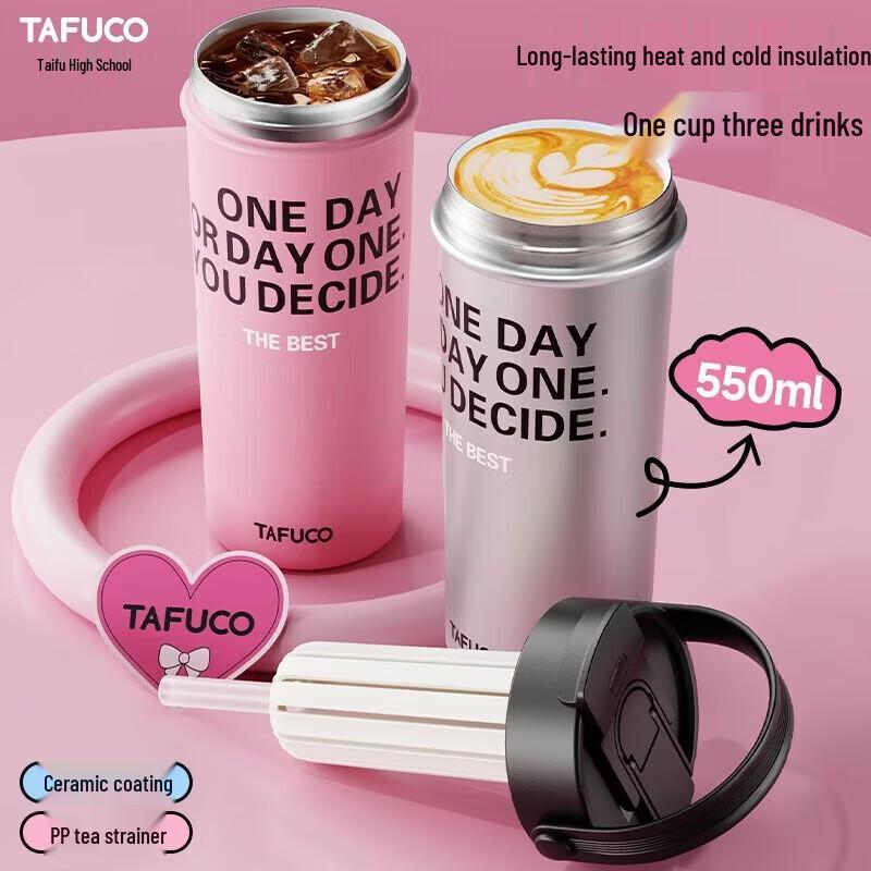 

TAFUCO 304 Stainless Steel Ceramic Lined Tea Infuser Mug