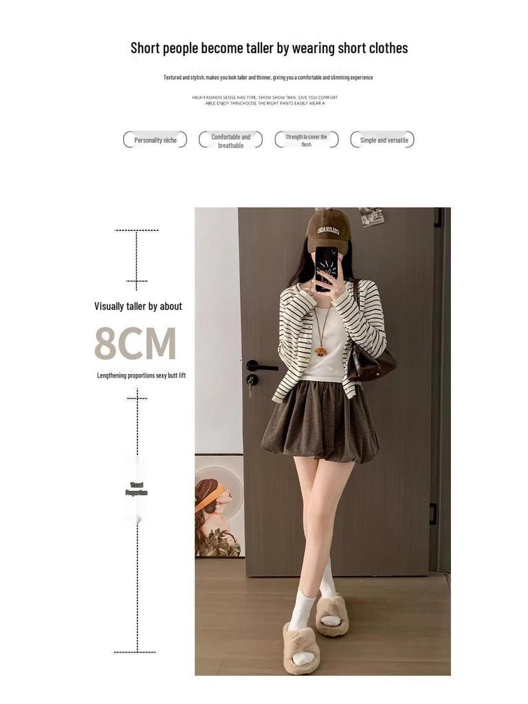 Coffee Glutinous Rice Color Pleated A-Line High-Waist Skirt - Women's Autumn/Winter Anti-Exposure Slimming Skirt.