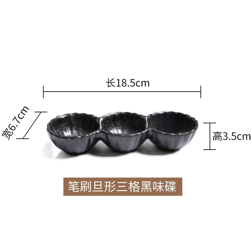 Seasoning Dish 3 Grids Snack Bowl Ceramic Dinner Plate Dipping Dishes Seasoning Plate Soy Sauce Dish Vinegar Dishes Snack Tray
