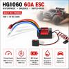 HG1060 60A Waterproof Brushed ESC 3 Modes Switch Mode BEC 6V 3A Auto Throttle Calibration For 1 10 RC Crawler Offroad Vehicle