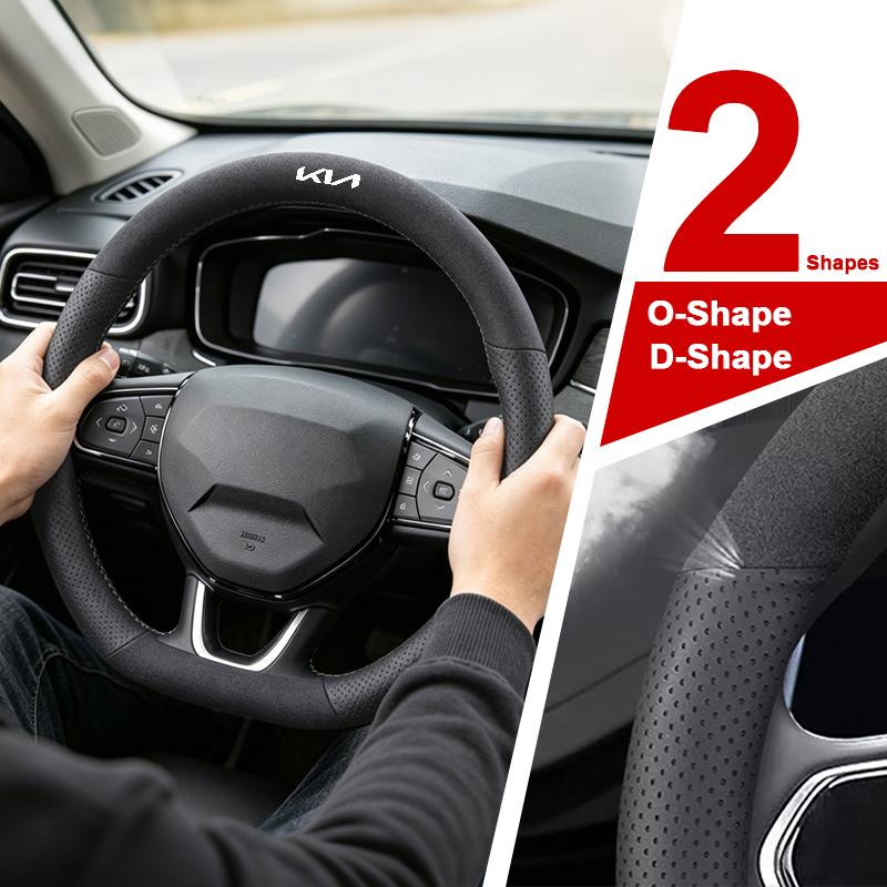 Keyring KIA GT LINE Leather Steering Wheel Cover Non-Slip Breathable Ultra Soft for Sportage Sorento Stinger CeedSoulK2K3K4K5KX5
