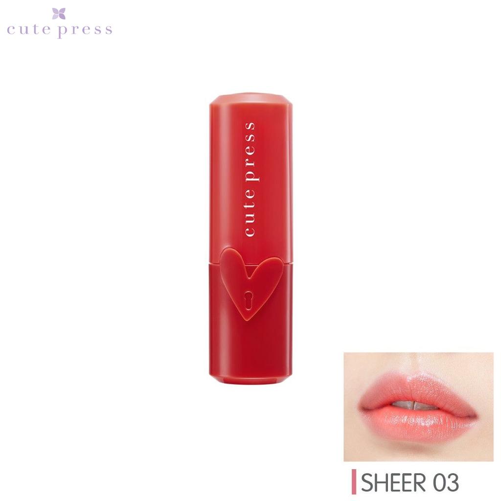 Cute Press Heart ID Sheer Lipstick No. 01-.05 - Thai Cosmetic Make Up