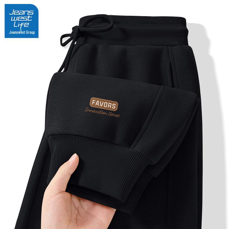 Мужские свободные спортивные штаны JEANSWEST LIFE L