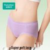 PurCotton Women's Lace Mid-Waist Briefs (3-Pack)