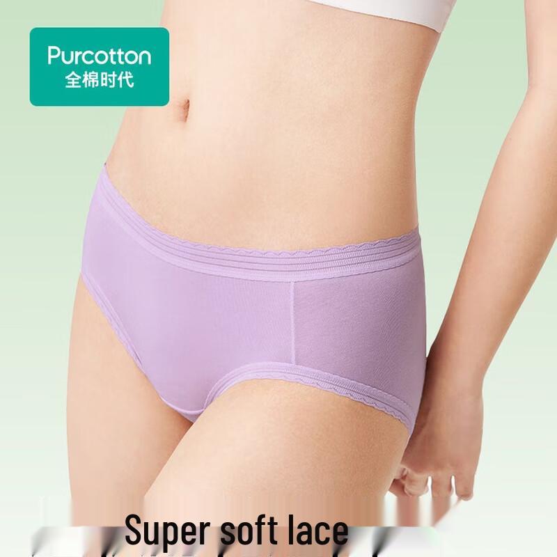 PurCotton Women's Lace Mid-Rise Briefs 3-Pack