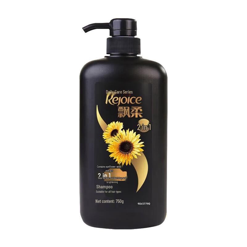 

Rejoice Dual Effect Moisturizing & Brightening Shampoo