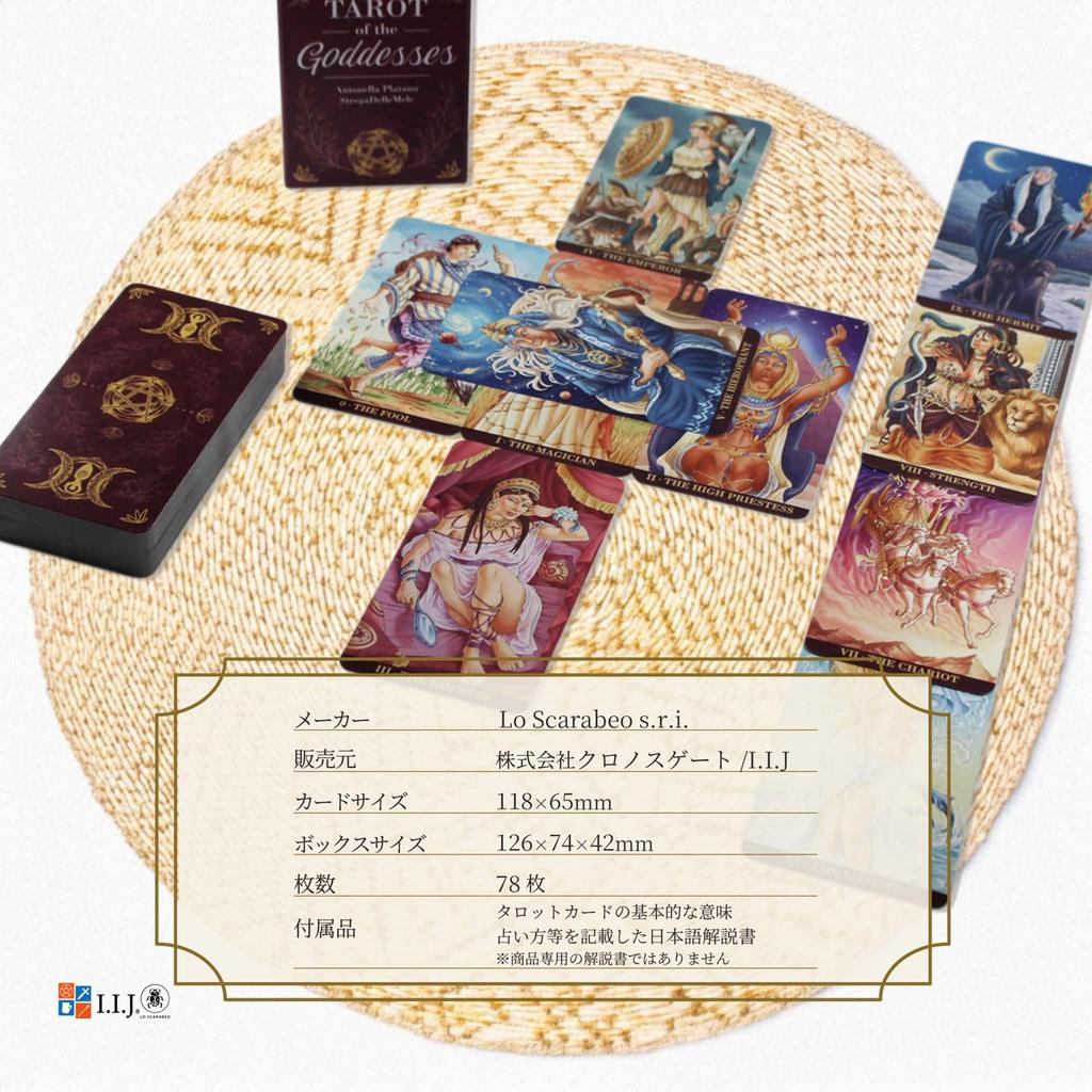 Tarot of the Waite 78 Tarot with Japanese Authentic Product I.I.J Goddesses, Edition, Cards, Reading, Instructions,