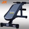 JUNXIA Multi-functional Dumbbell Bench