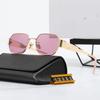 New ancient polygonal metal sunglasses, advanced sense UV protection, European and American fashion sunglasses for men and women