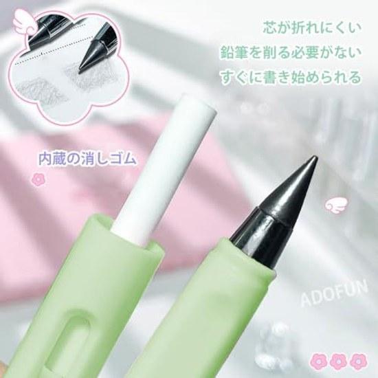 ADOFUN stationery set 7-piece learning mechanical pencil ballpoint pen gel highlighter eraser correction tape mini knife school supplies entrance gift