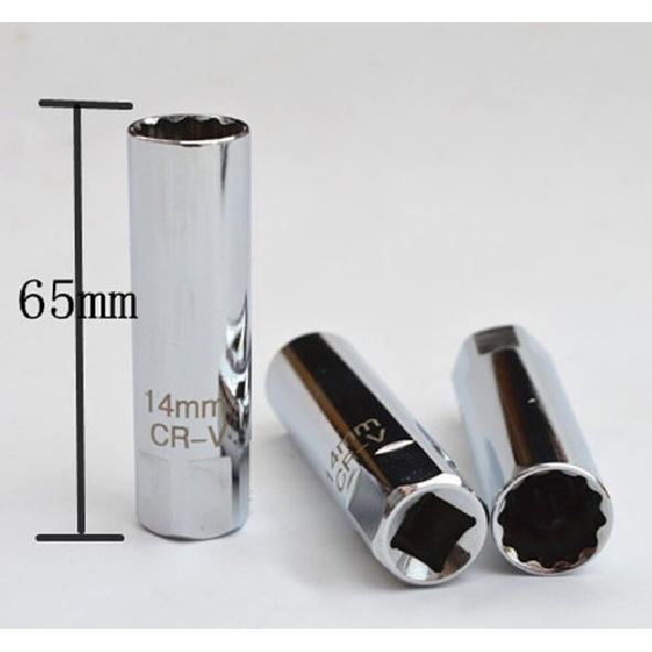 1 Pcs 14mm Magnetic Spark Plug Socket Thin Wall 3/8" Drive 12 Point Removal Tool