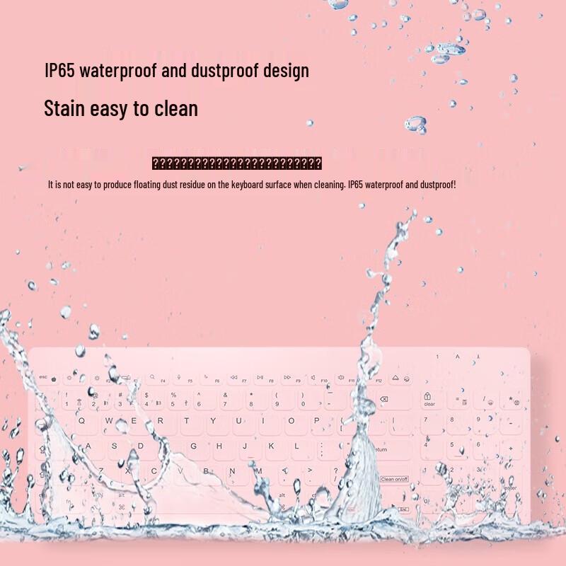 Double Shell C96 Silent Tri-Mode Keyboard & Mouse Combo