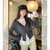 Gray round Neck Knitted Long Sleeve Cardigan Women's Autumn and Winter Wear Jacket with Shoulders and Bottom Loose Top