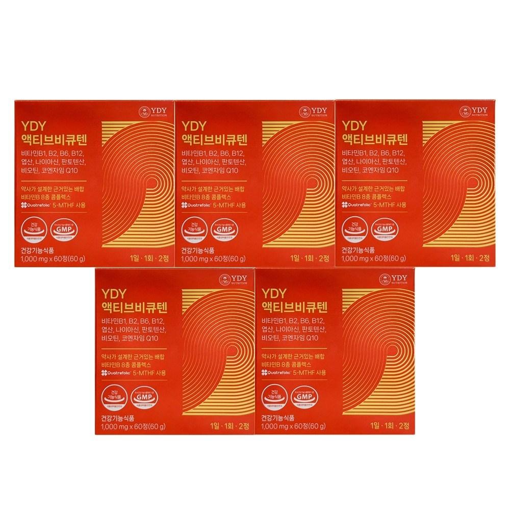 YDY Nutrition Active BQ10 5 pcs 60 Tablets
