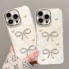 Pearl Bow Bracelet Is Suitable for Apple 16 Shell Pattern Mobile Phone Case 13promax Premium Sense 14 New Women's 15.