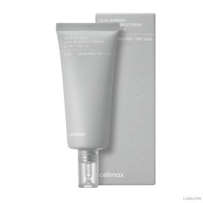 Cremă purtabilă pentru piele cu dublă barieră 50 ml (+Cadou gratuit)
