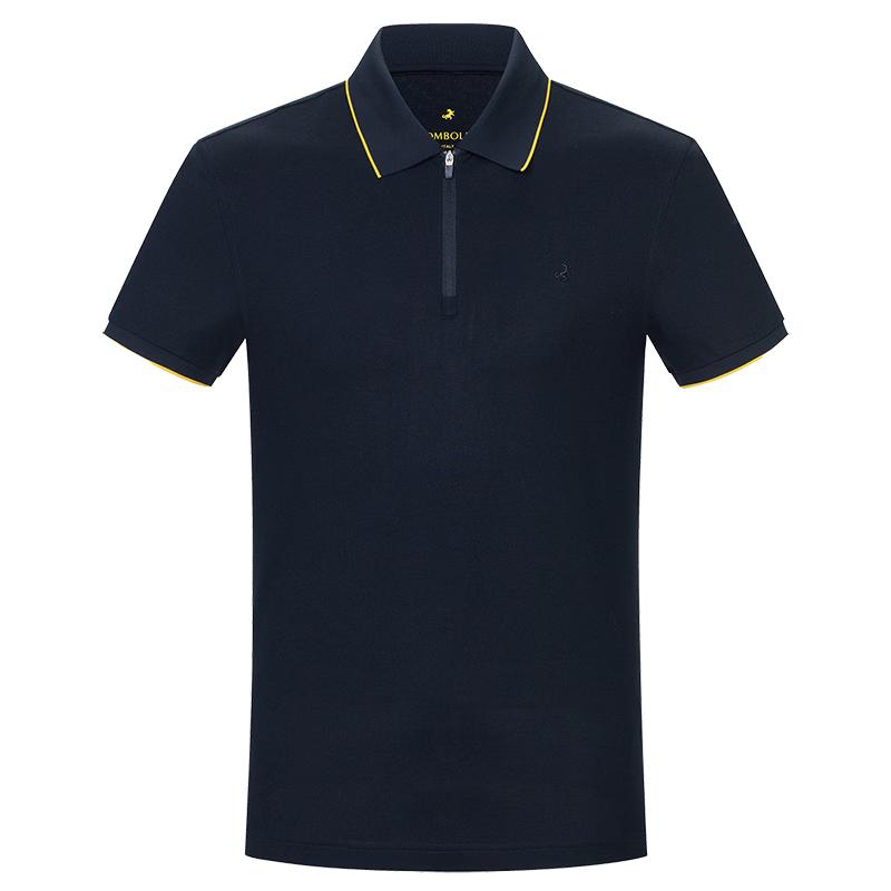 Dongbolini Cool-Touch Silk-Blend Polo Shirt 52 темно-синий