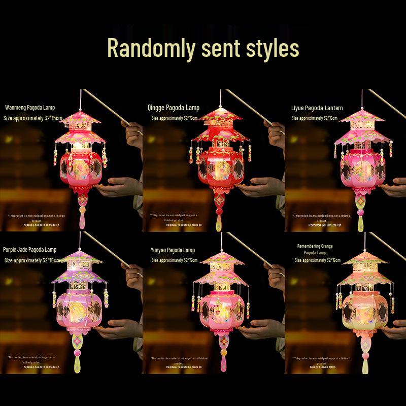 Mid-Autumn Festival Handmade Ancient Style Lanterns - DIY Flower & Palace Luminous Projection Lanterns for Children