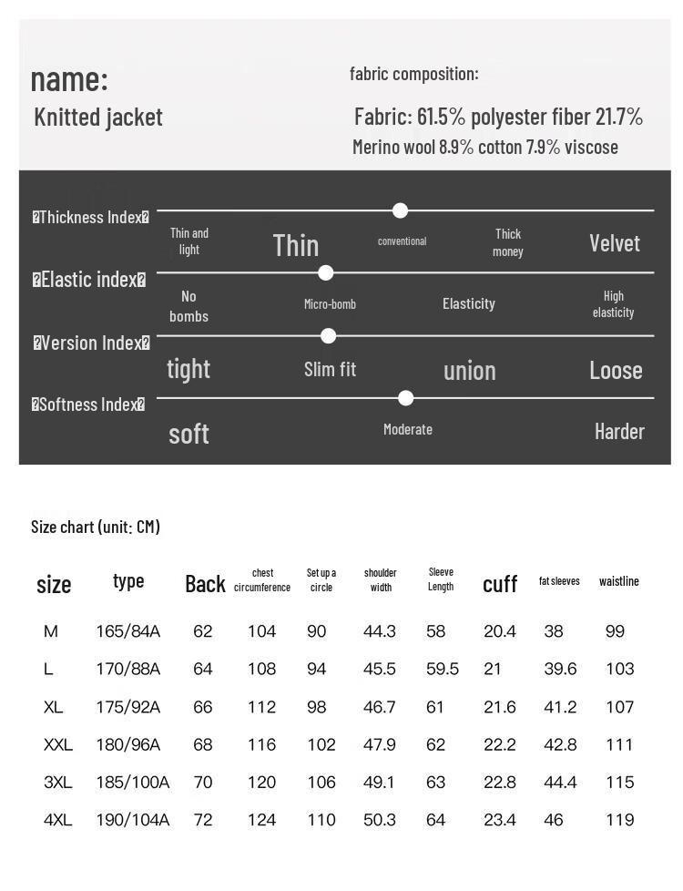 Caizi Men's Stand Collar Wool Blend Casual Jacket