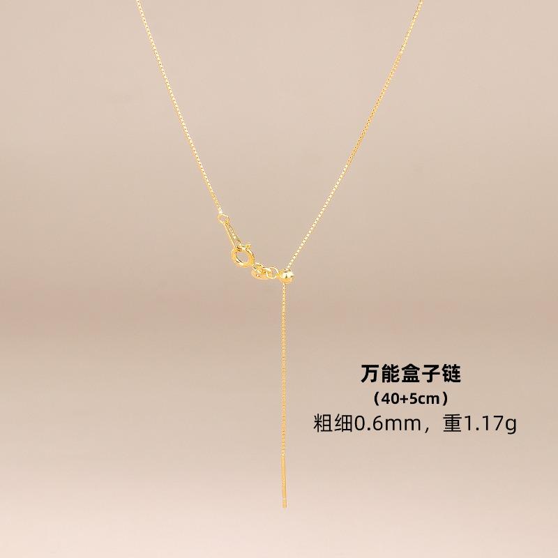 S Sterling Silver O-Necklace Women's Clavicle Chain Single Chain Box Chain Cross Chain Sterling Silver with Chain Bare Chain Gift