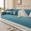 Embroidery Sofa Cover White Edge Four Season Universal Chenille Anti-slip Sofa Cushion for Living Room Mat Couch Towel Slipcover