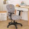 Housse de Chaise de Bureau Élastique Imprimée Séparée pour Fauteuil d'Ordinateur Spandex Anti-Poussière Housses de Siège Extensibles Housse Glissante Salon