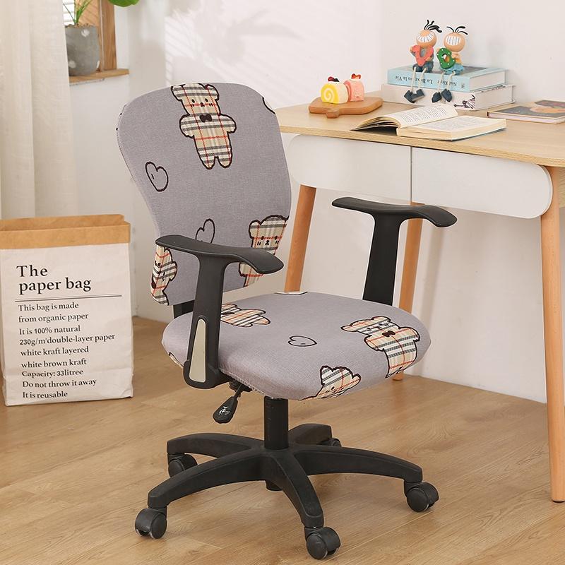 Elastic Office Chair Cover Print Split Computer Armchair Spandex Dust-Proof Seat Covers Stretch Slipcover Living Room