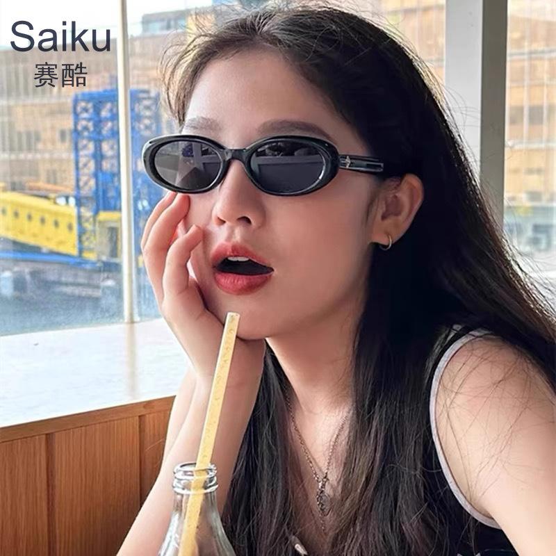 New Versatile Trend Sunglasses Premium Sense Driving Cat Eye Sunglasses Men's and Women's Street Shooting Glasses Han Chao