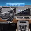 Tempered Glass Screen Protector For DFSK E5 2023  2024 Car Infotainment GPS Navigation Dashboard Instrument Anti-scratch Film
