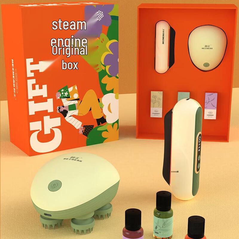 Hezheng Yuanqi Box HZ-BOX-3 Head & Scalp Massager