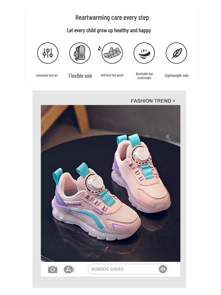 Bobodou 2023 Kid's Fashion Sneaker: Rotating Button Casual Sports Shoes for Boys & Girls